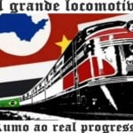 Locomotiva e vagões é a ideia arcaica de um Brasil colonizado por dentro