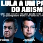 Os três juízes e as três promotoras da mídia