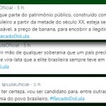 Venda do Brasil é a maior angústia de Lula na prisão