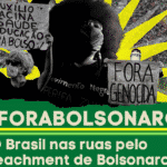 3 de julho, para o Brasil voltar a ser uma Nação